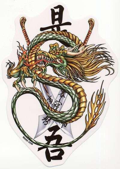 Huge 13 in asian dragon & crossed swords sticker/decal