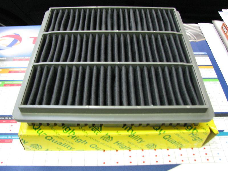 Air filter mr 571471 mitsubishi / dodge 