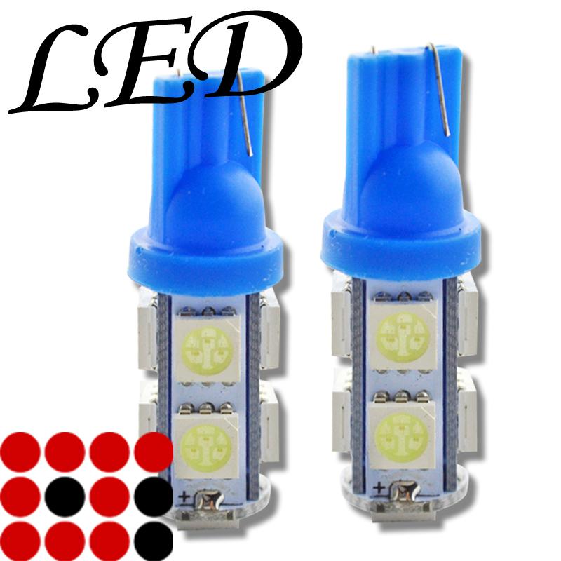 Rv trailer trunk 10-smd t10 194 pair led light bulb high power bulbs lamp blue