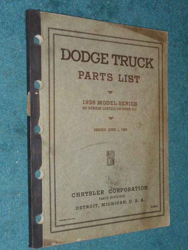 1936 dodge truck parts catalog / original chrysler corp parts book!