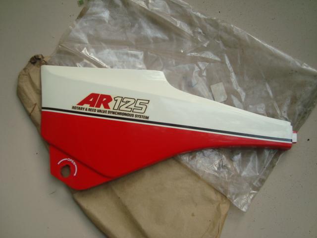  ***look ***   kawasaki ar125 cover right side frame panel 