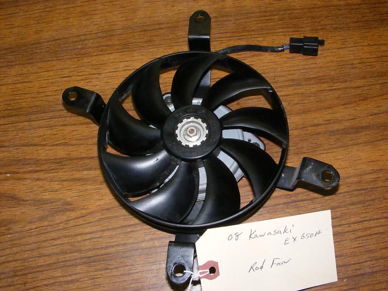 08 kawasaki ex650a ninja radiator fan