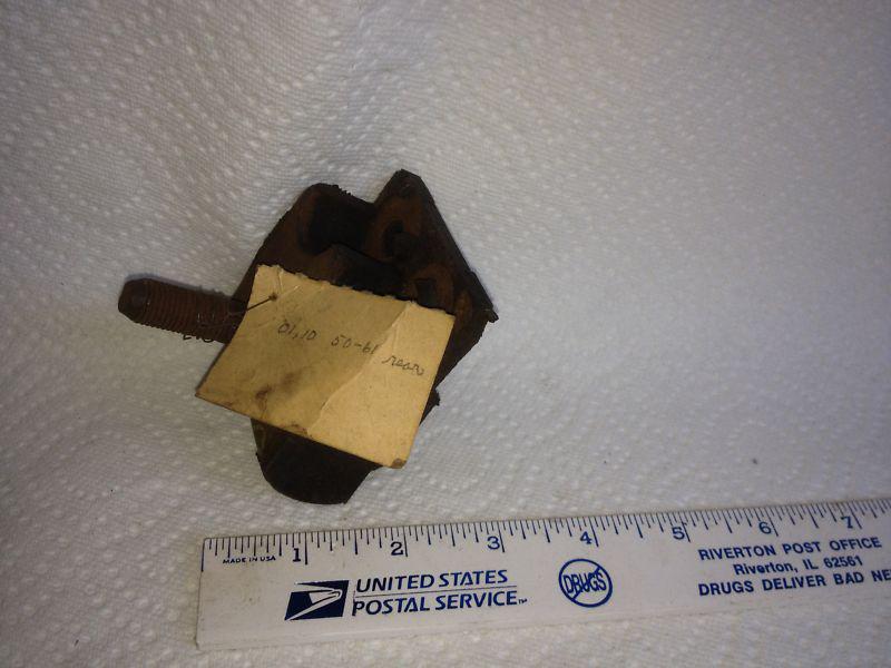 Amc engine mount, nos.   item:  2938