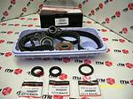 Itm engine components itm226 timing belt component kit