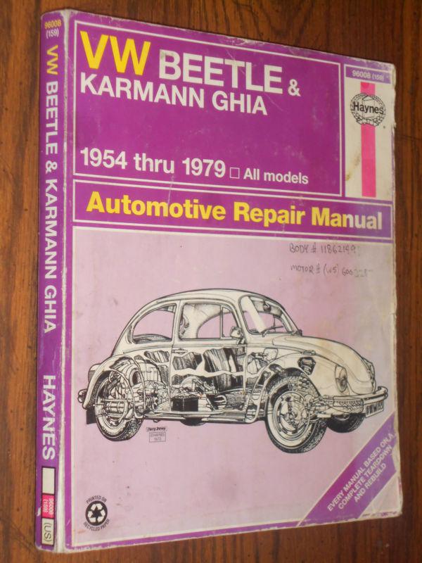 1954-1979 volkswagen shop manual / vw beetle & ghia repair book 71 70 69 68 bug+