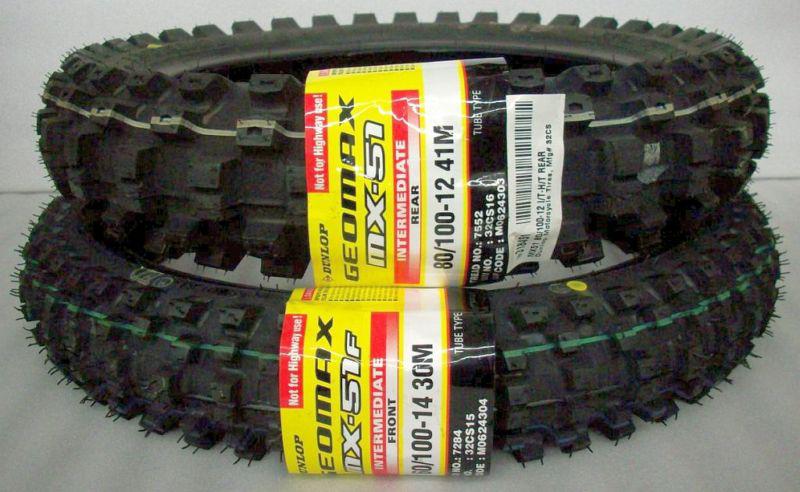 Klx/drz110 dunlop geomax mx-51 front & rear tire set 80/100-12 & 60/100-14