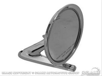 Scott drake mirror chrome round manual convex ford each