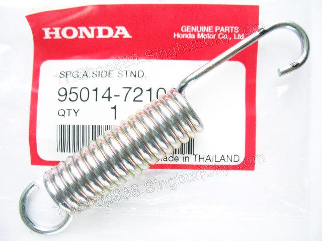 95014-72102 honda stand spring cb125 cb750 cbr250 cm185 cn250 c70 xl100 xr100 cb