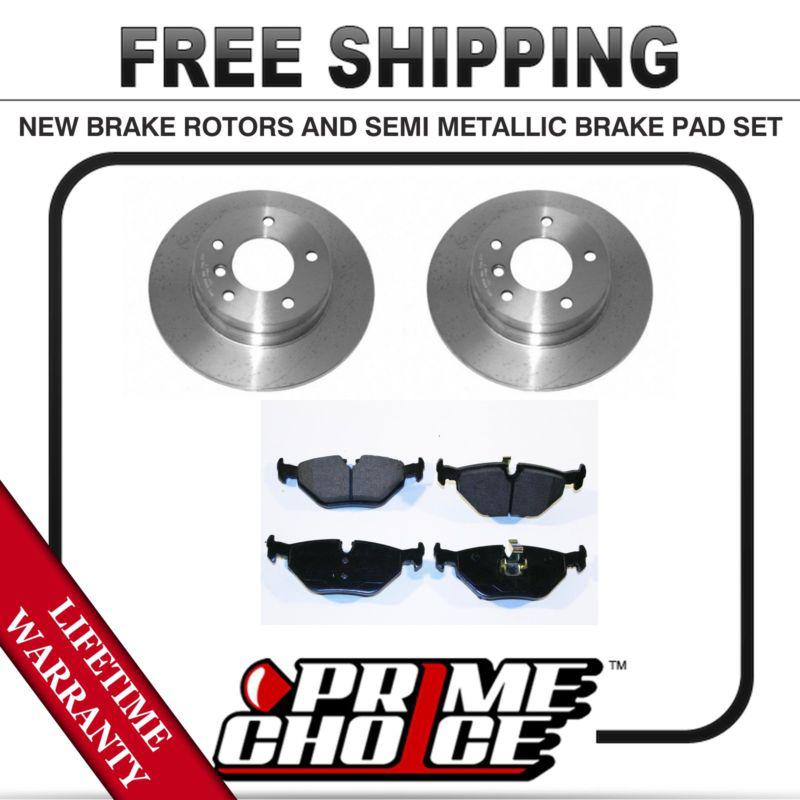 Rear kit (2) brake rotors and (1 set) premium brake pads with lifetime warranty