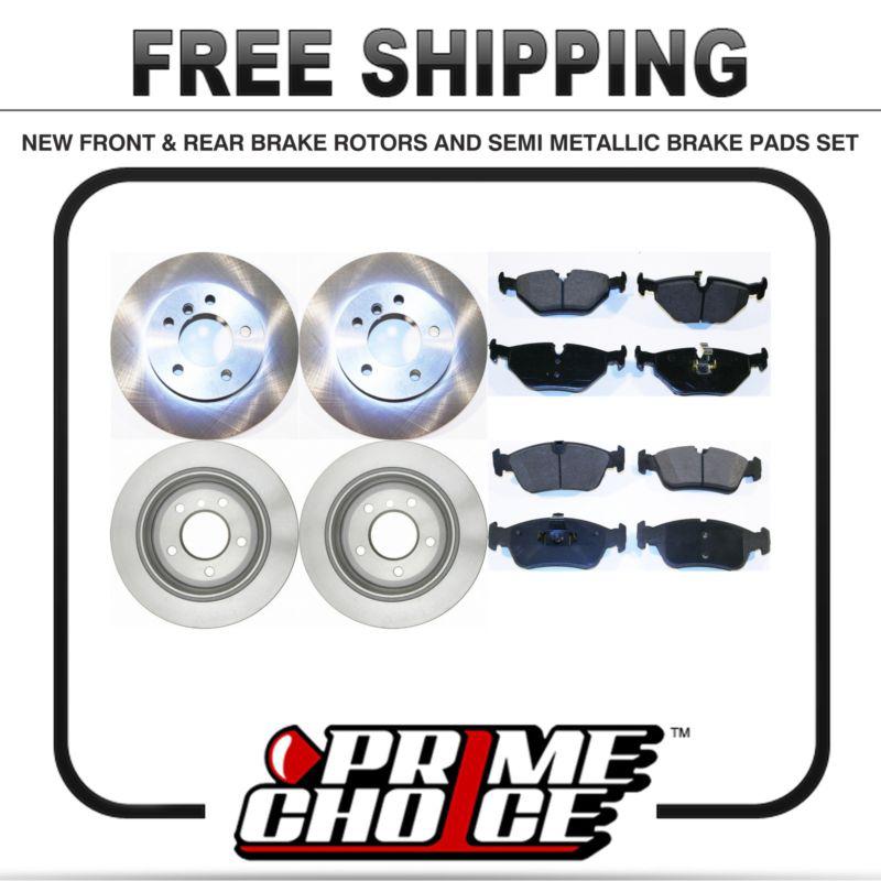 Front & rear kit 4 disc brake rotors and 8 metallic pads full complete set