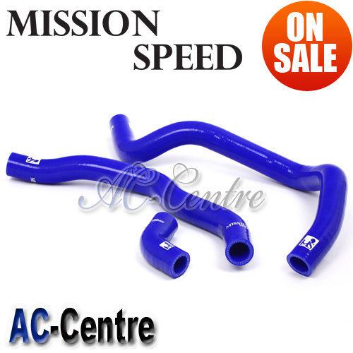 M's oem radiator silicone hose honda jazz fit l13a l15a gd1 gd2 gd3 gd4