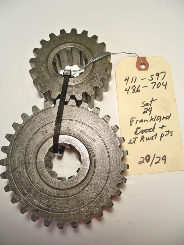 5.97 / 7.04 frankland quick change gears nascar late model