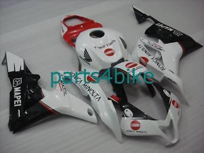 Cbr600rr abs fairing 07 08 cbr 600rr cbr600 bodywork k