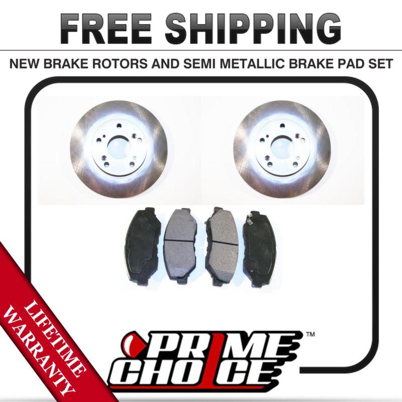 Front kit (2) brake rotors and (1 set) premium brake pads with lifetime warranty