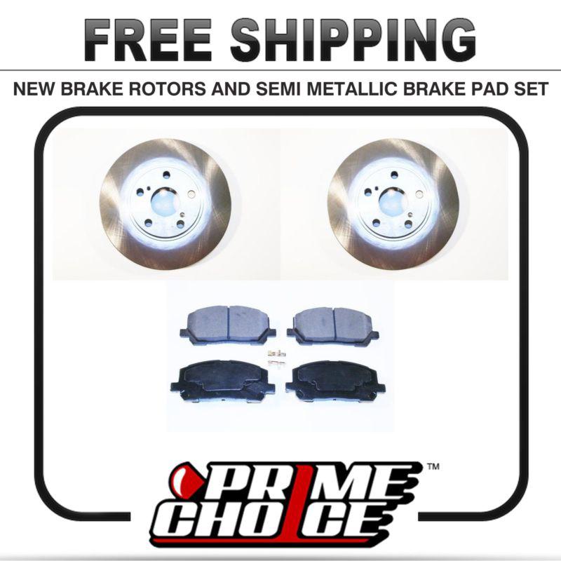 Premium front metallic brake pads and disc rotors complete kit left & right pair