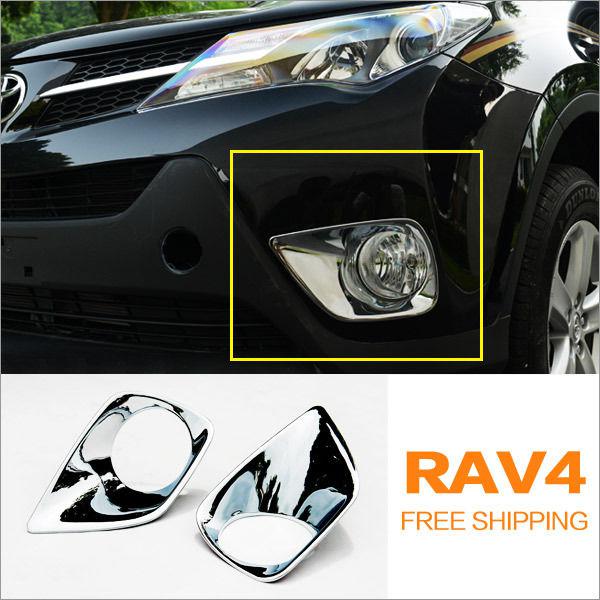 New 2 pcs chrome front fog light cover trim for toyota rav4 2013 2014