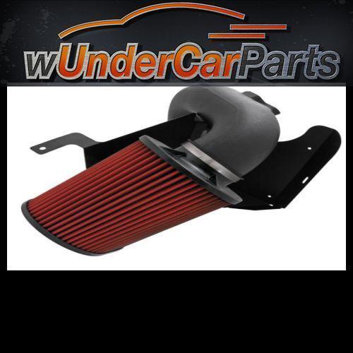 Aem 21-9221ds brute force hd intake black