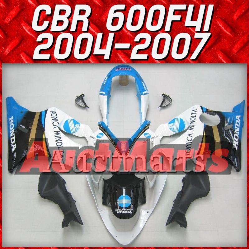 Fit honda 04 05 06 07 cbr600f4i cbr 600f f4i 2004 2005 2006 2007 fairing c10 g17