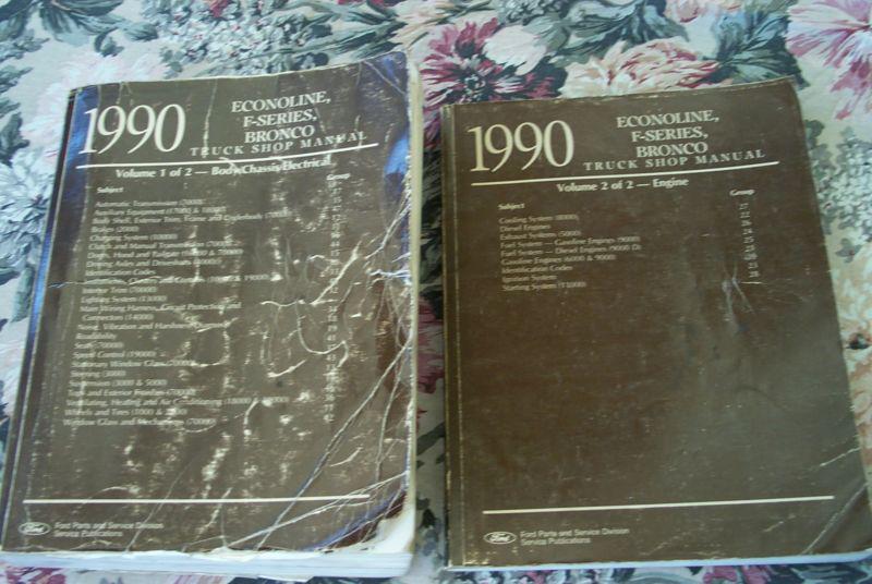 1990 fordtruck shop manuals