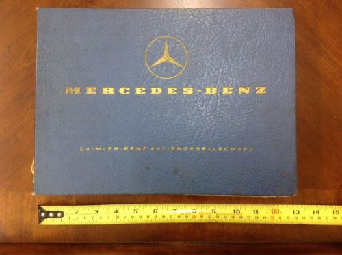 220s mercedes benz 1960 spare part catalog original 964 pages