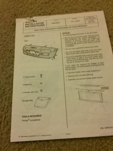 Acura nsx oem factory nose bra instruction sheet