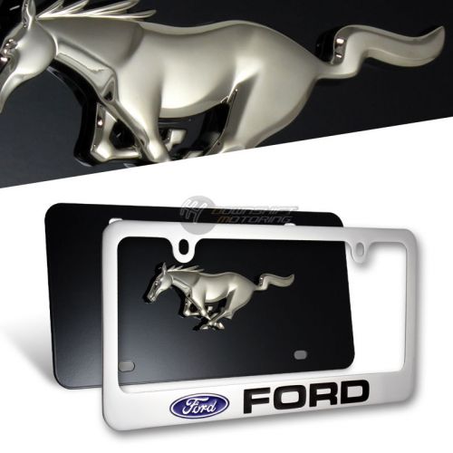 3d ford mustang stainless steel license plate frame -2pcs front &amp; back authentic