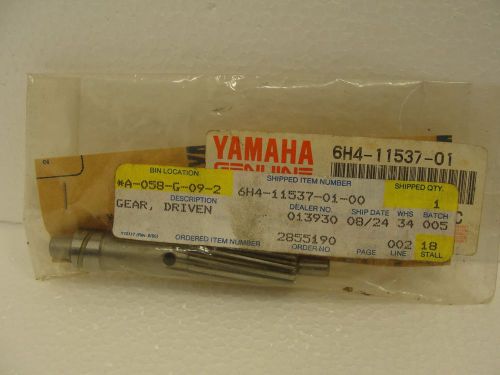 Yamaha driven gear 6h3-11537-01-00 for 40 50 hp 2-stroke outboard oil pump drive