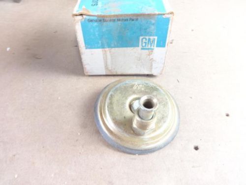 1966 oldsmobile accumulator (pulse reducer) gm part # 6416880