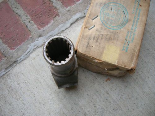 Nos gm delco drive shaft yoke  ..chevy nova t10 pg 16 spline