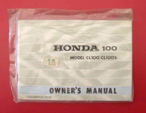 Honda 1971 cl100 new unopened owners manual cl 100