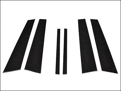 Autotecknic real carbon fiber b pillar cover for 2003-2006 infiniti g35 sedan