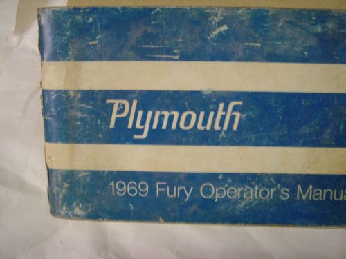 1969 plymouth fury original owners manual used