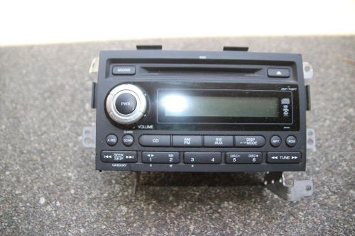 Honda ridgeline radio