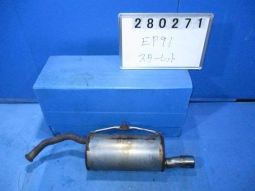 Toyota starlet 1997 rear muffler [7122500]