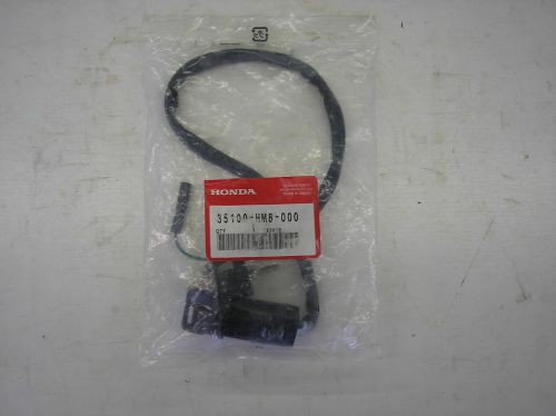 Honda trx 250 recon / trx 250ex / new / ignition switch with 2 keys / #natvp-699