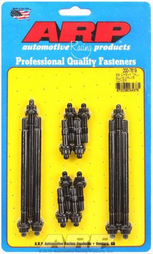 Arp valve cover fastener stud 12 point nuts black oxide 14 pc p/n 200-7619