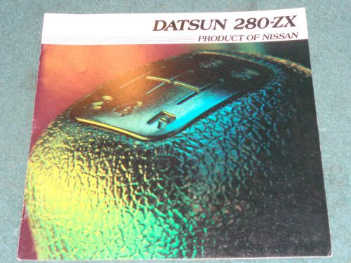 1982 nissan / datsun 280zx sales brochure /  original dealership catalog!!!