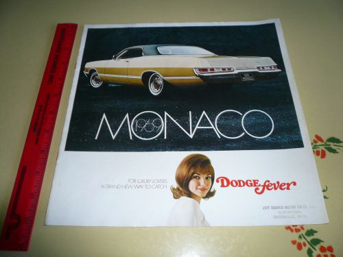 1969 dodge monaco sales brochure - vintage