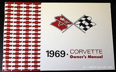 1969 corvette owners manual