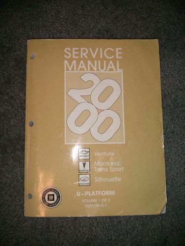 2000 gm venture montana trans sport silhouette factory  service manual vol 1