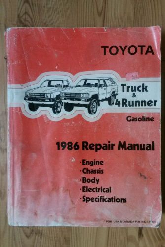 1986 toyota truck 4runner shop repair service manual_oem_maintenance