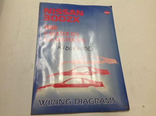 1990 nissan 300zx electrical wiring diagram service manual ewd etm factory oem