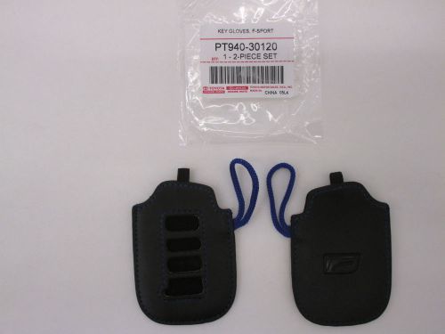 Lexus oem factory f-sport smart key gloves 2013-2015 gs350