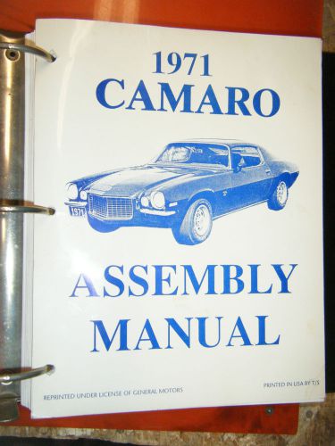 1971 chevrolet camaro assembly manual by drafting graphic instructions