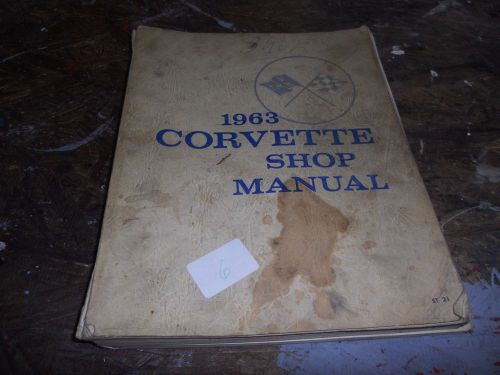 1963 corvette shop manual