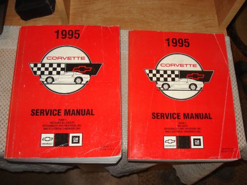 1995 chevy corvette service manual set shop books original repair manual