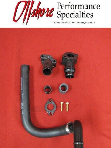 Mercury hose kit 8m0090859 - new oem