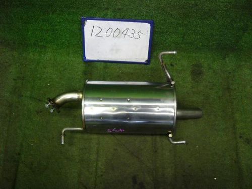 Suzuki swift 2012 rear muffler [5-22500]