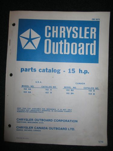 1974-1975 chrysler outboard 15 hp parts catalog manual 152ha 153ha 152ba 153ba