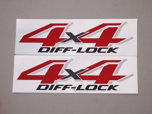 Pair 4x4 &#034;diff lock&#034; toyota sticker decal logo for hilux revo high quality!!!